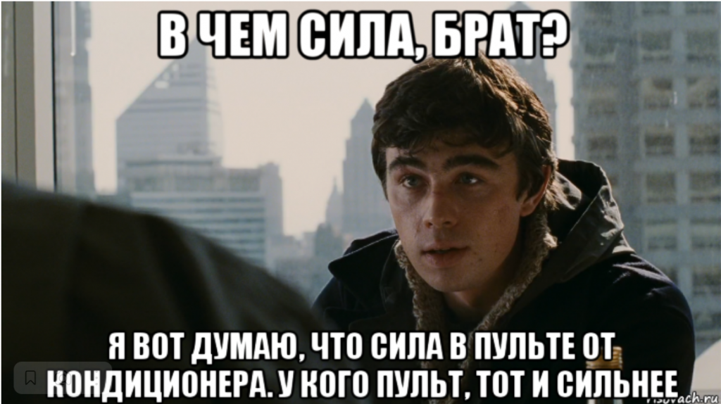 Пошла жара? TURKOV — об умном охлаждении и сохранении прохлады в доме