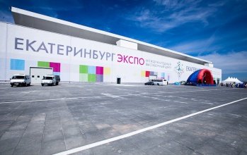 EXPO BUILD RUSSIA 2017. ЕКАТЕРИНБУРГ