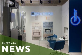 Официальное открытие стенда дилеров TURKOV в  центре дизайна - Expostroy