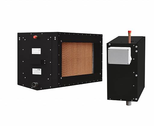 HumiBox 2000 (Pump 3)