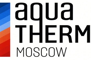 Приглашаем Вас посетить Aquatherm-2018! Промокод внутри!