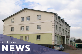 Региональный дистрибьютор Turkov в Минске