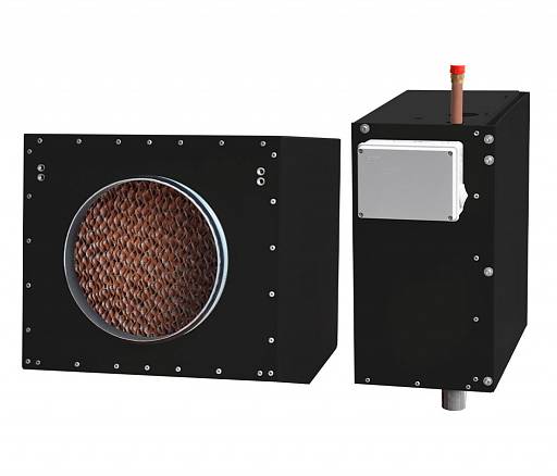 HumiBox 1500 (Pump 3)