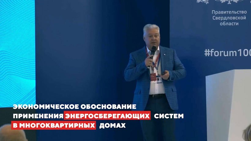заставка-.jpg